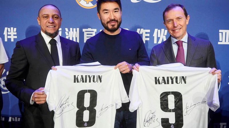 白鲸体育体育成为皇家马德里的官方博彩合作伙伴