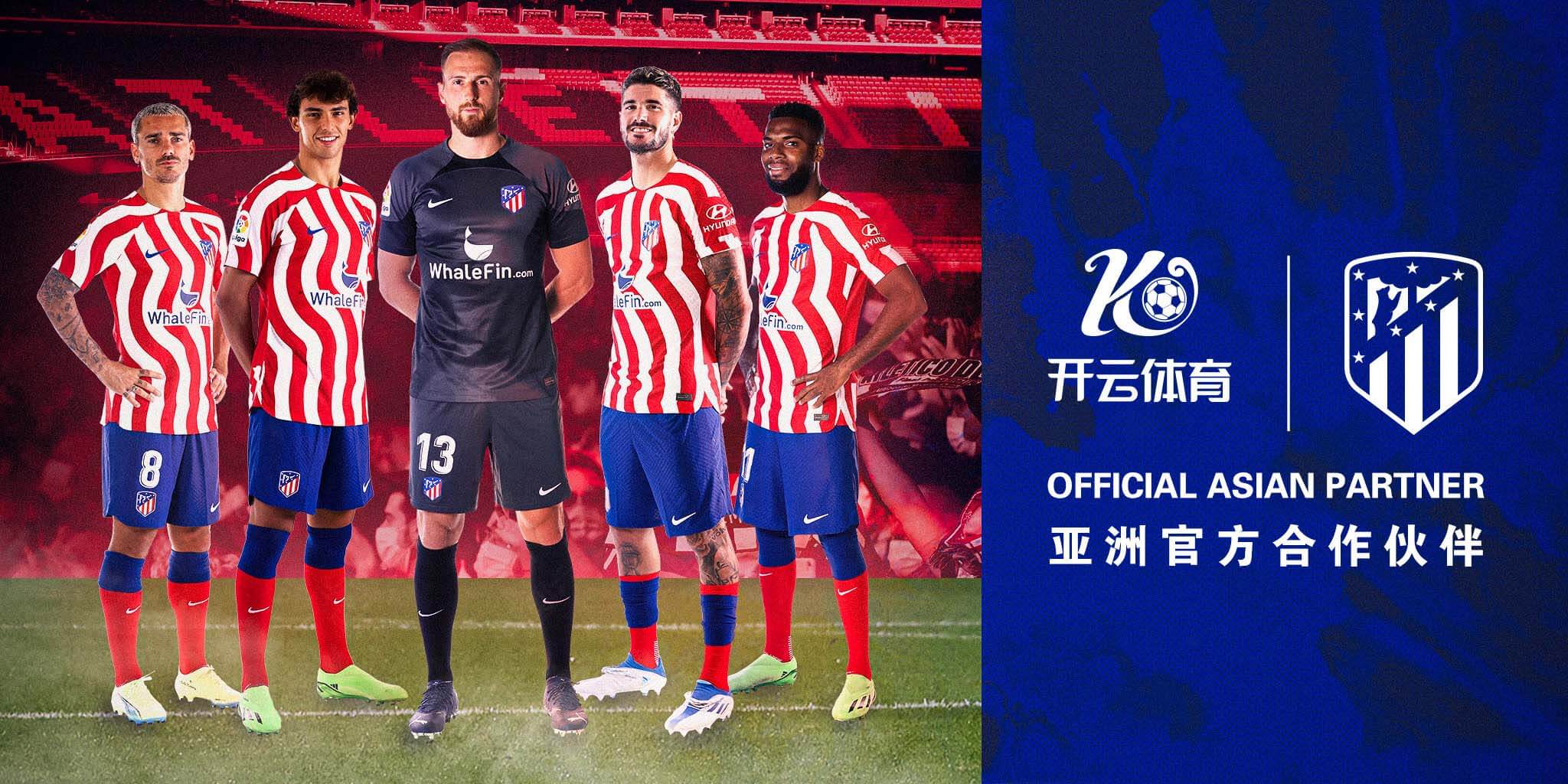 白鲸体育体育成为马竞的官方博彩合作伙伴！