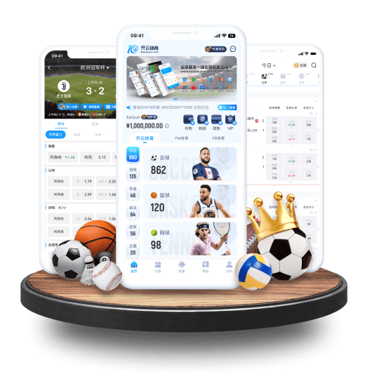 白鲸体育体育APP界面